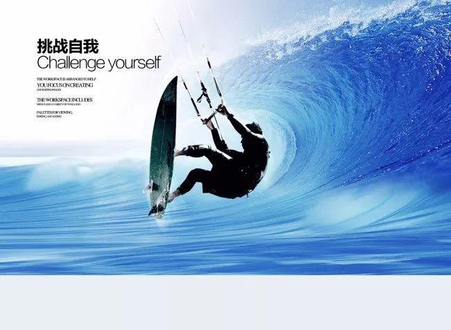 全国生态环境保护工作会议在京召开