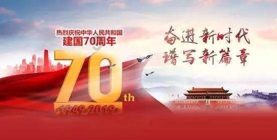 夜游战士