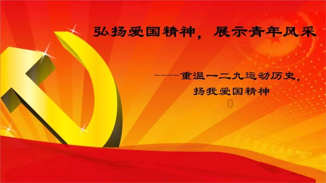 汽车华容道