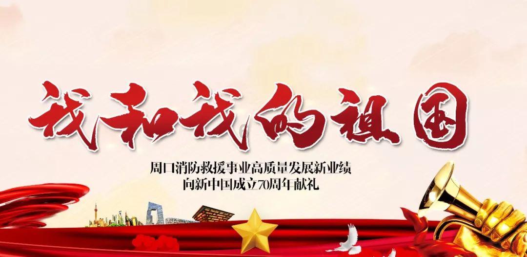 见缝插刀2
