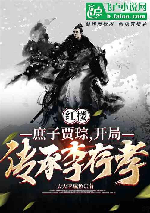 传世之歌：那英庾澄庆崇拜的偶像，71岁的苏芮近况如何？