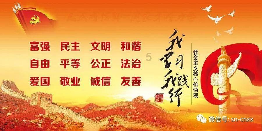 了解沁园春中的写作技巧是什么?,发现更多有趣内容 - 沁园春中的写作技巧是什么?红迪网