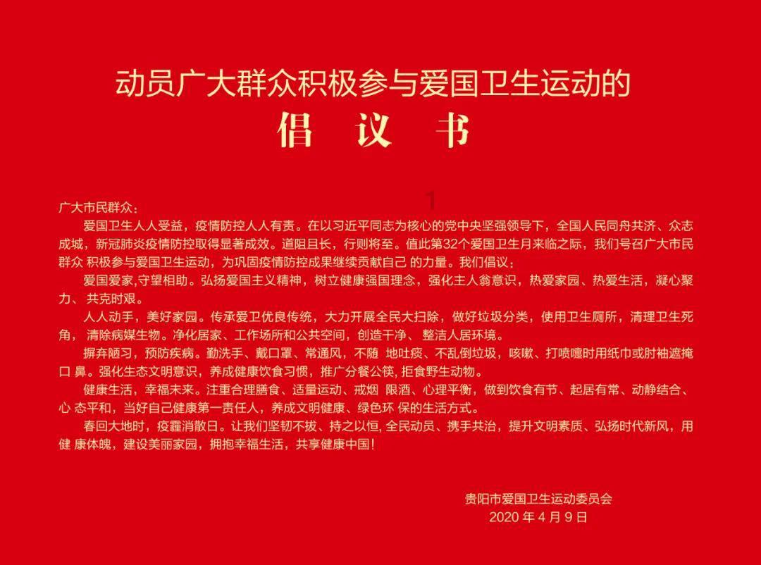 五彩斑斓的线