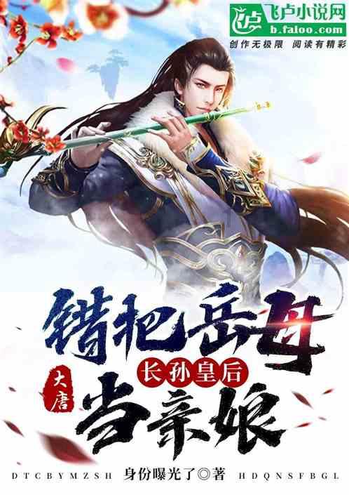 张颂文请粉丝不要送机