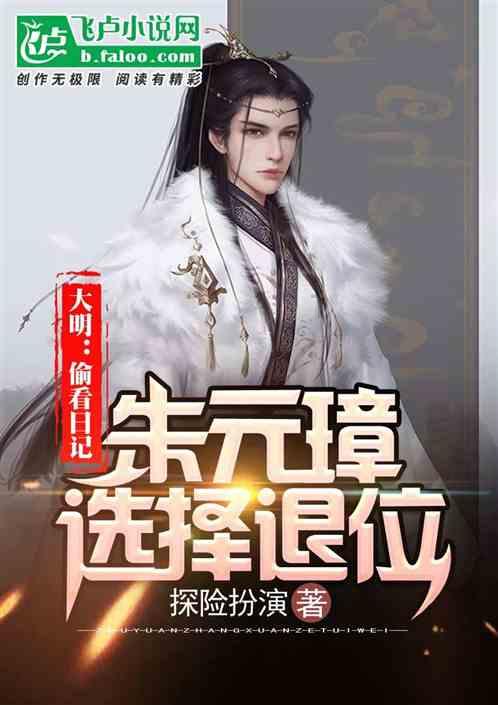 BE美学是什么意思？游戏画面