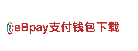 尽在196平台，让你的游戏广告更有看点！